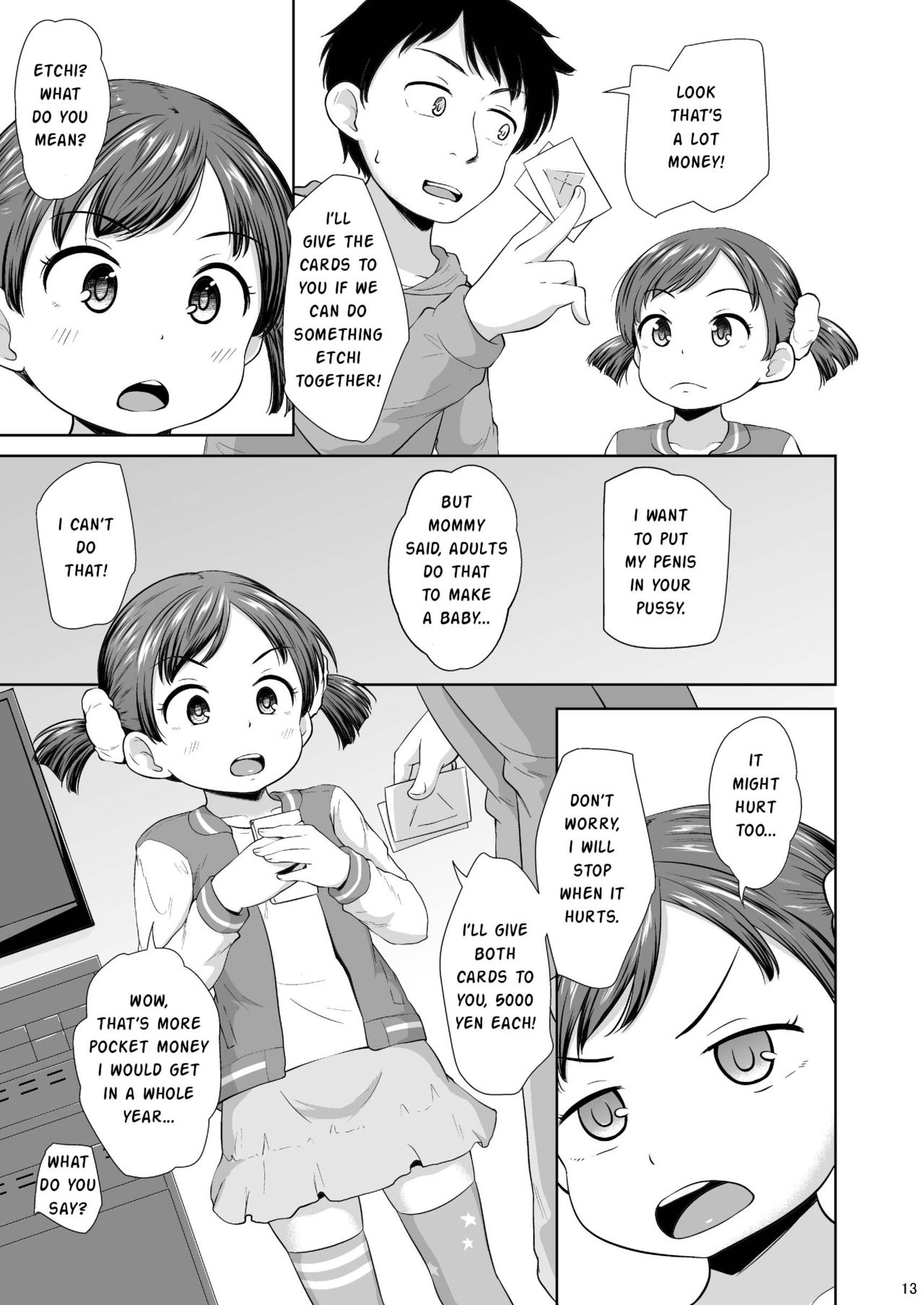 [Terada Nuki] Smapho Shoujo to H na Koto o Suru Houhou How to do H thing with a smartphone girl [English] [Digital]_13.jpg